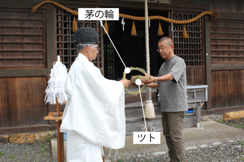 夏越の大祓い祭