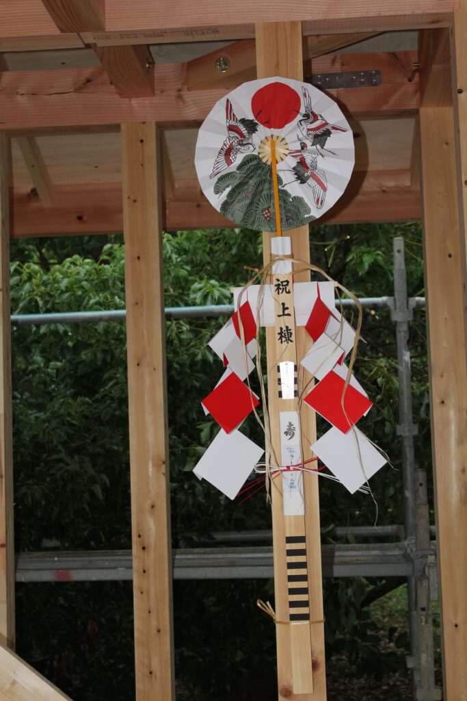 乎豆神社社務所